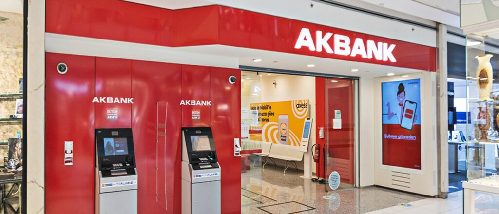 2024 emekli banka promosyonu, Akbank emekli promosyonu