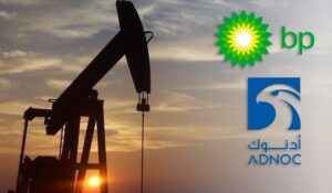 BP-ADNOC’den İsrail’e 2 Milyar Dolarlık Hisse Alımı Durduruldu