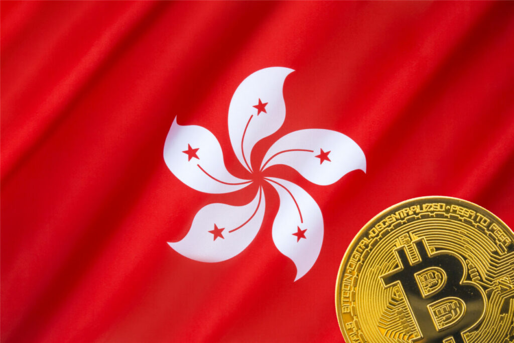 Hong Kong, İlk Spot Bitcoin ve Ethereum ETF'lerini Onayladı