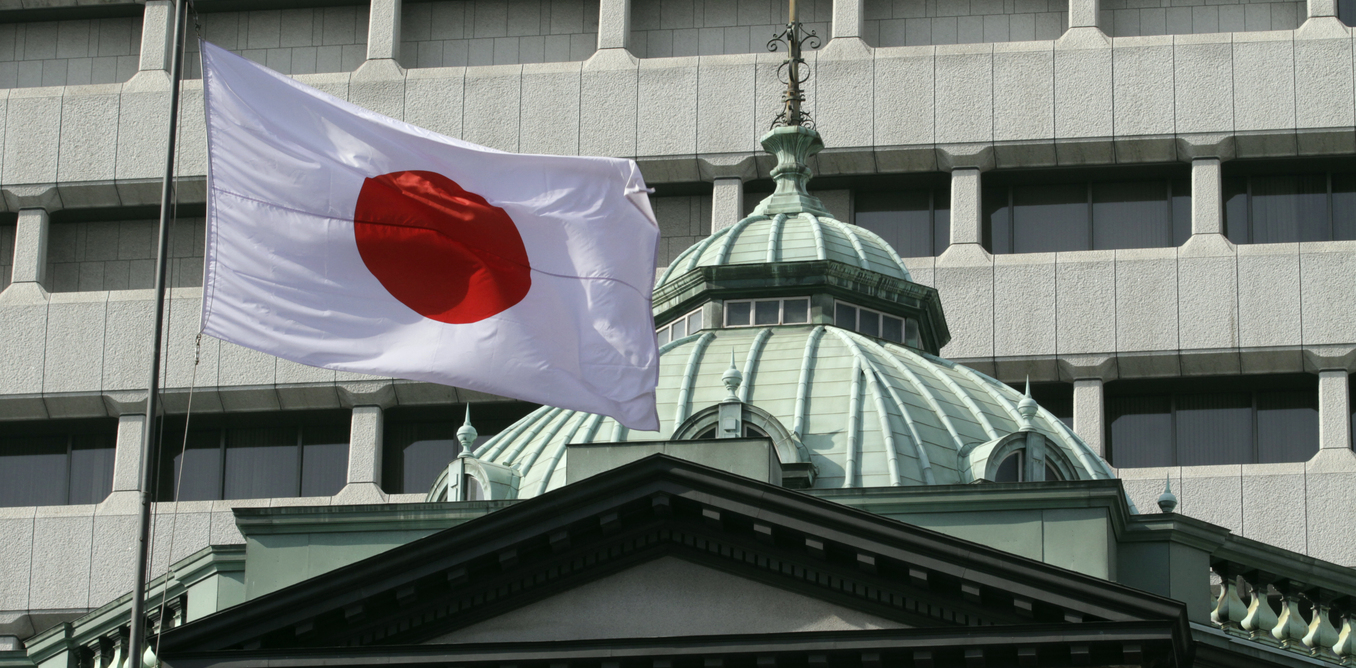 Japonya Merkez Bankası’nın ETF Varlıkları Hakkında Güncel Durum